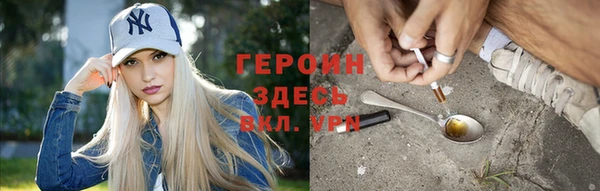 марихуана Кукмор