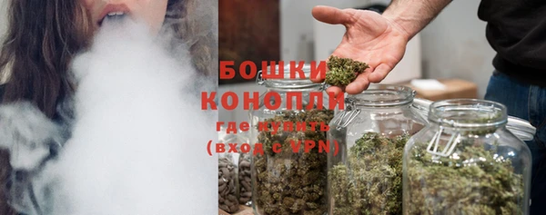 винт Краснотурьинск