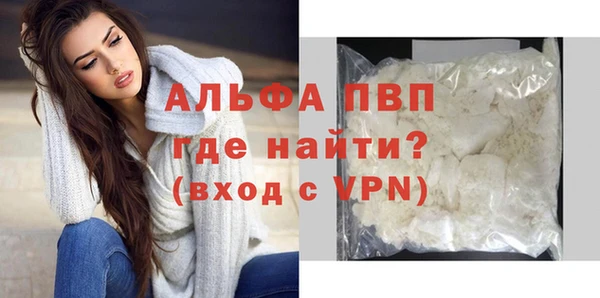 2c-b Кулебаки