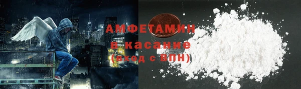 винт Краснотурьинск