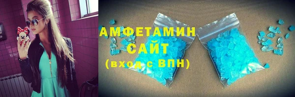 винт Краснотурьинск