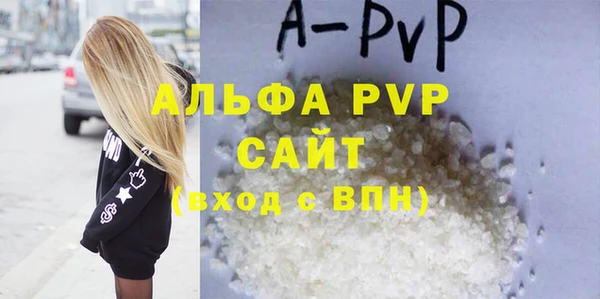 дмт Красноперекопск