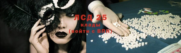 винт Краснотурьинск
