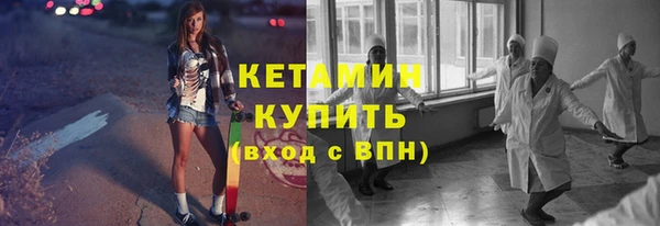 винт Краснотурьинск
