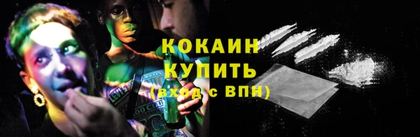 винт Краснотурьинск