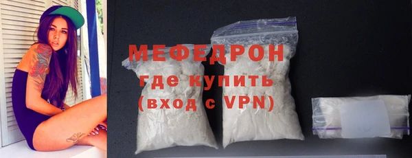 винт Краснотурьинск