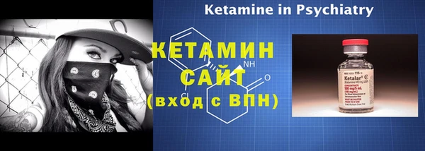 дмт Красноперекопск