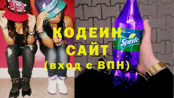 дмт Красноперекопск