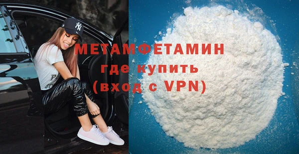 марихуана Кукмор