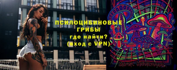 винт Краснотурьинск