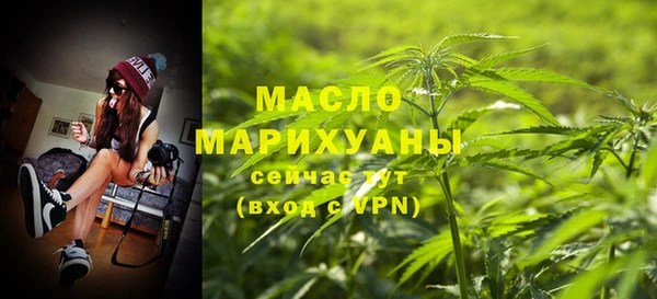 винт Краснотурьинск