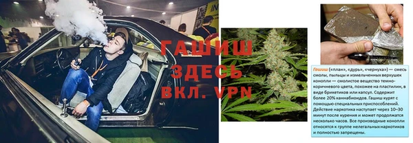 дмт Красноперекопск
