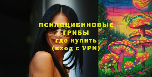 марихуана Кукмор