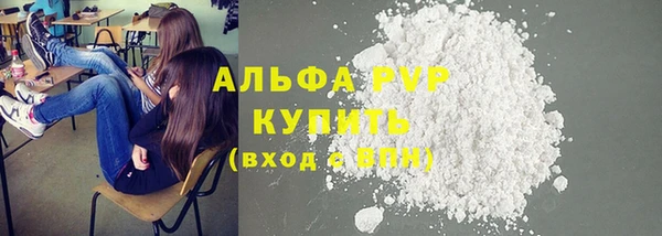 винт Краснотурьинск