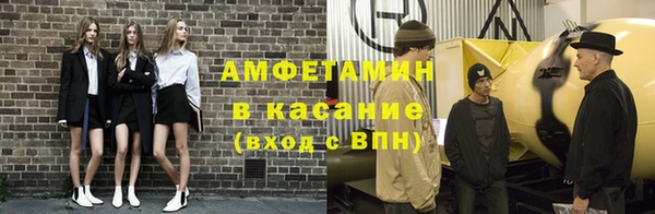 дмт Красноперекопск