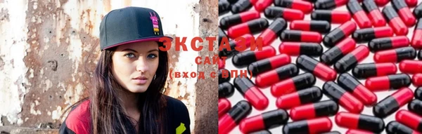 винт Краснотурьинск
