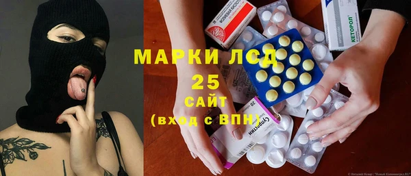 дмт Красноперекопск