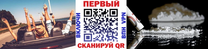 Метамфетамин витя Алупка
